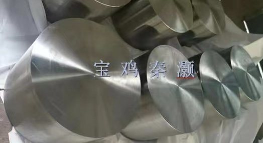 TC4鍛件、鈦餅。ASTM  B381-2013